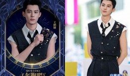 最新爆料王鹤棣是哪一期,揭秘神秘节目哪一期