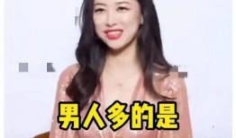 娱乐爆料吃瓜说,揭秘明星背后的那些事儿