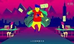 动物派对爆料视频大全集,揭秘爆笑视频大全集精彩瞬间