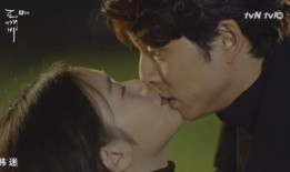 鬼怪韩剧在线观看,跨越生死的浪漫传奇，在线观看带你领略异世界魅力