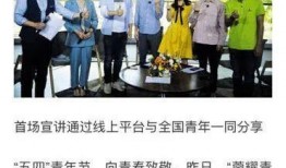 四川新闻网如何爆料,如何有效提供新闻线索