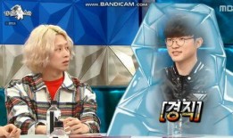 韩国娱乐节目爆料视频,爆料视频揭露明星幕后真相