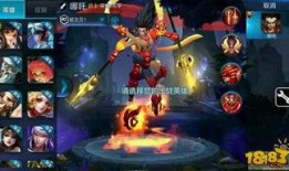 王者荣耀最新爆料2024729,全新英雄与版本更新揭秘